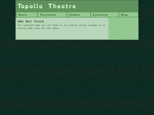 not_found screenshot