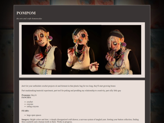 pompom screenshot