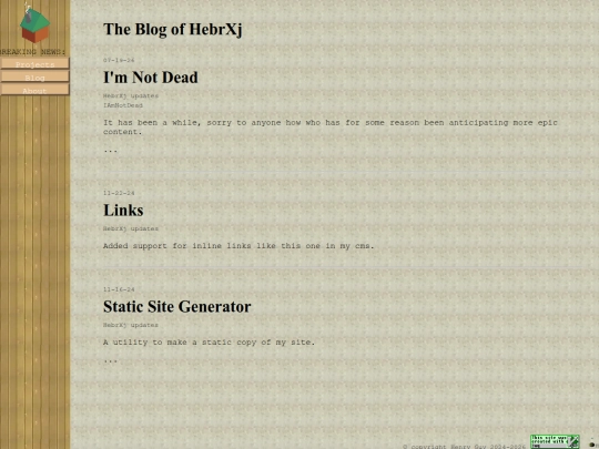 blog/categories/updates screenshot