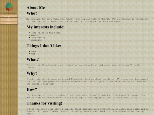 pages/about screenshot