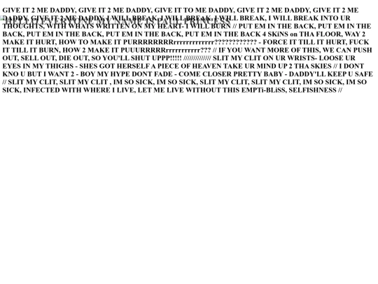 lyrics screenshot