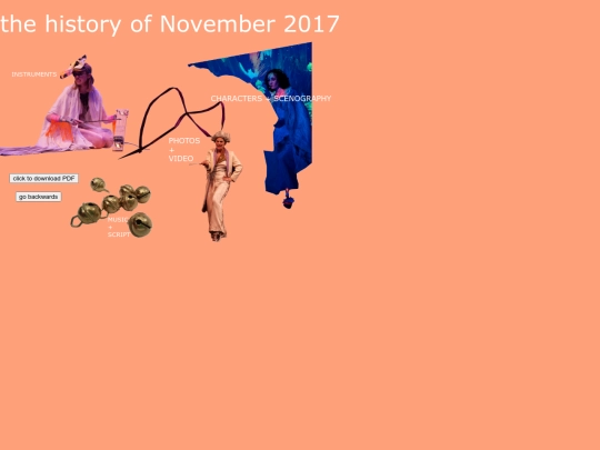november2017 screenshot