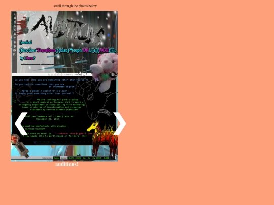 photo_nov screenshot