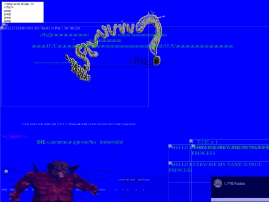 pretend screenshot