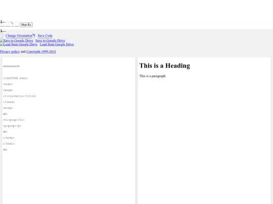 tryit screenshot