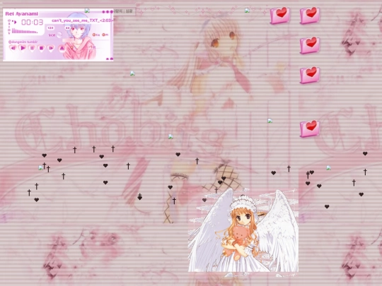test screenshot