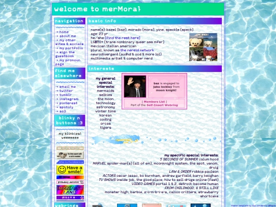 aboutme screenshot
