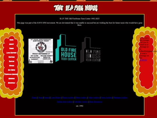 logo-archive screenshot