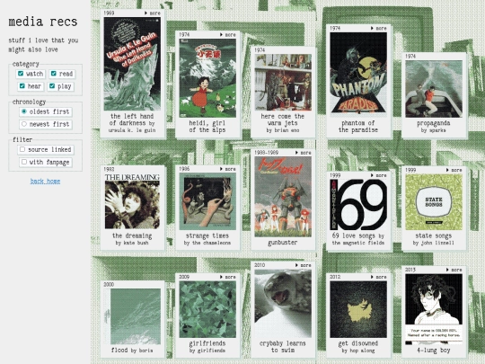 recs screenshot