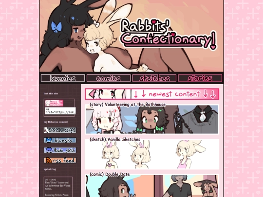 main/main screenshot