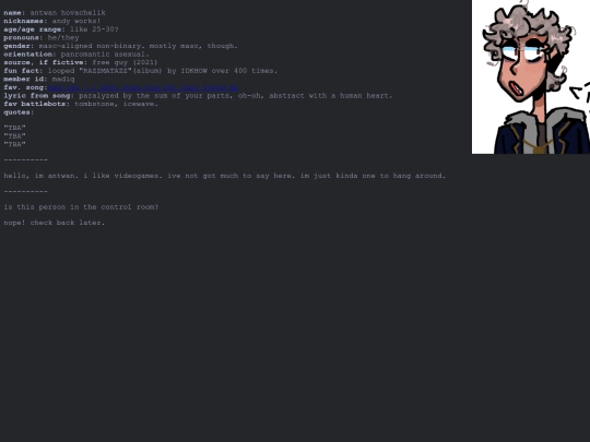 system/antwan screenshot