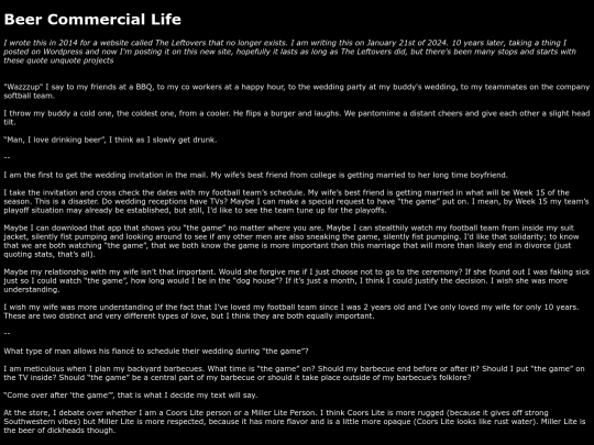 beercommercial screenshot