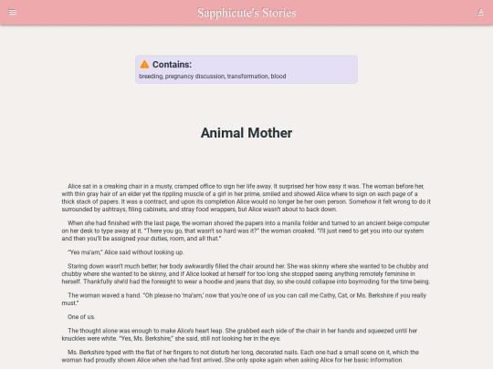 Animal-Mother screenshot