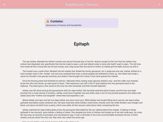 Epitaph screenshot