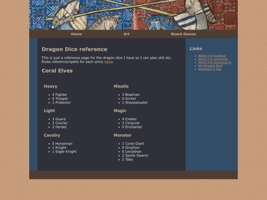 swu screenshot