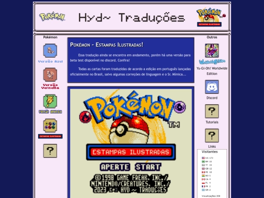 tcg screenshot