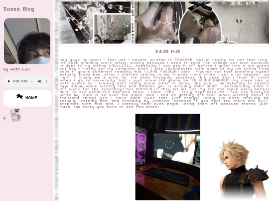 blog screenshot