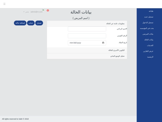 one screenshot