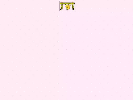 hybrids screenshot