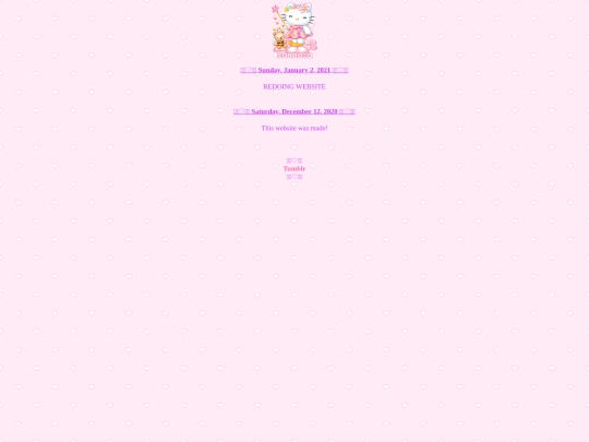 mainpage screenshot