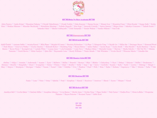 ocs screenshot