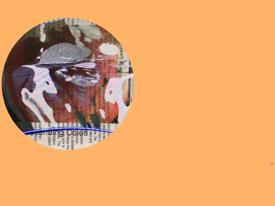 gutOne screenshot