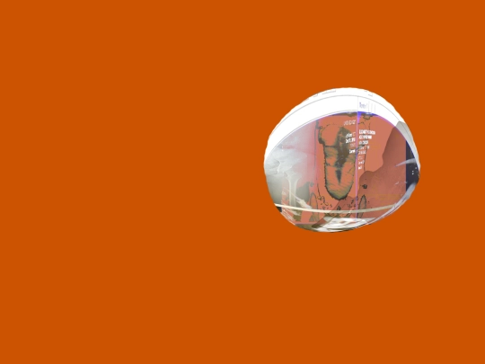 gutThree screenshot