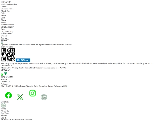 MOWCAG/Donation/Donation screenshot