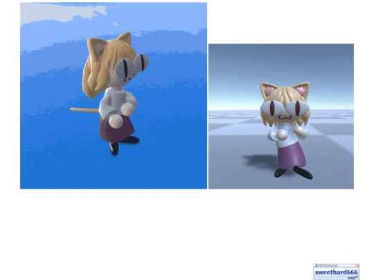 paginas/easteregg screenshot