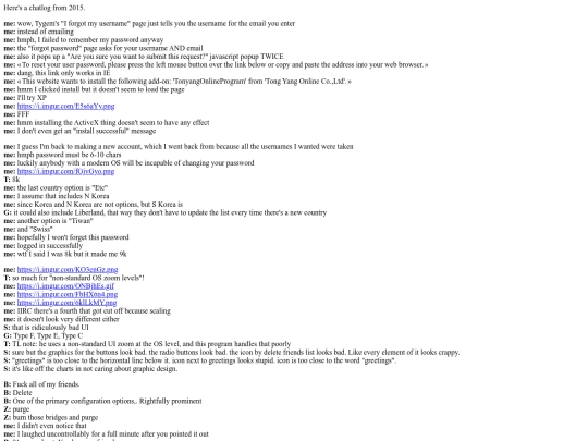 tygem screenshot
