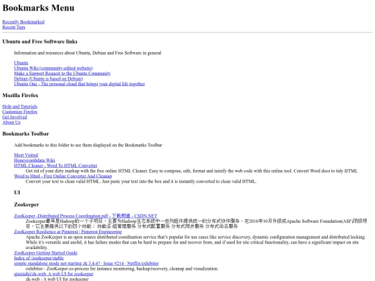 bookmarks screenshot