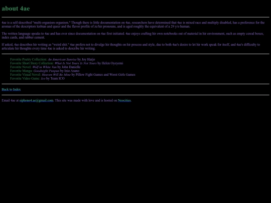 webmaster screenshot