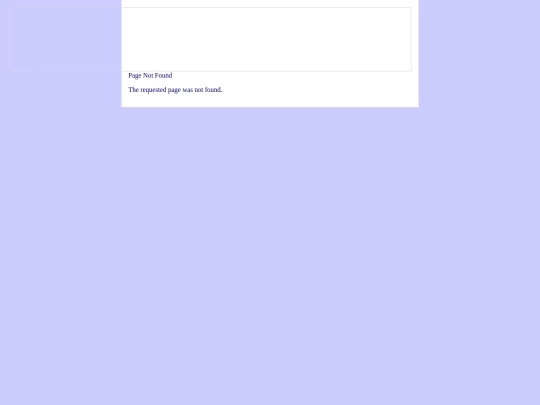 not_found screenshot
