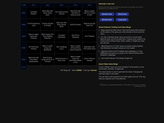bingo screenshot