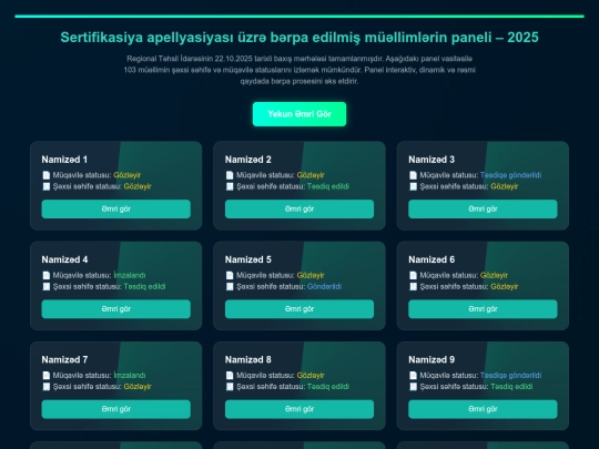 portal screenshot