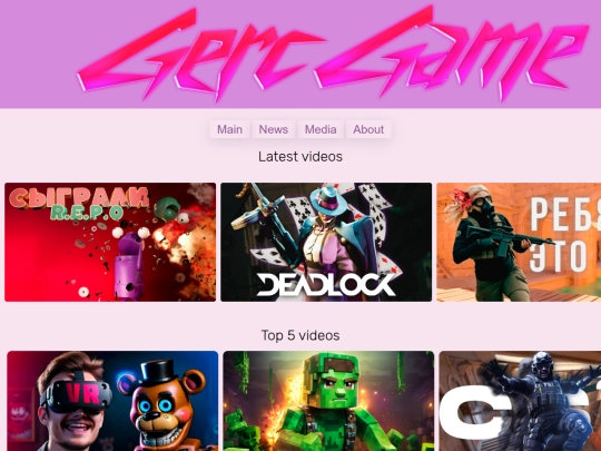 media screenshot
