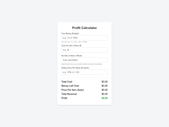 index screenshot