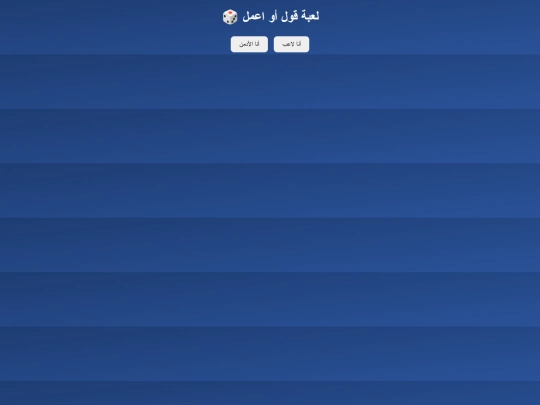 cards.json screenshot