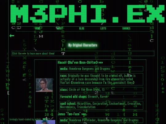 listsoc screenshot