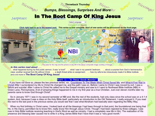 TBT/03TBT screenshot