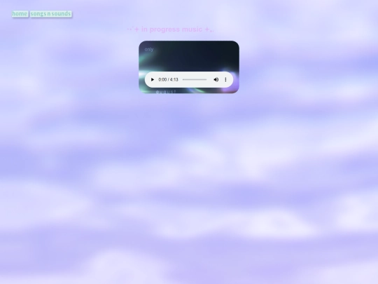 in-progress screenshot
