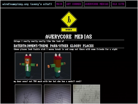 averycore screenshot