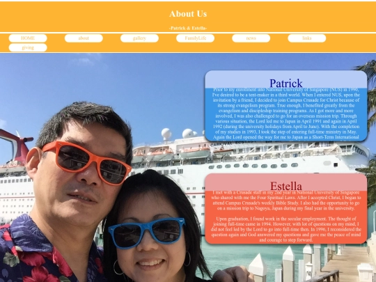 us screenshot