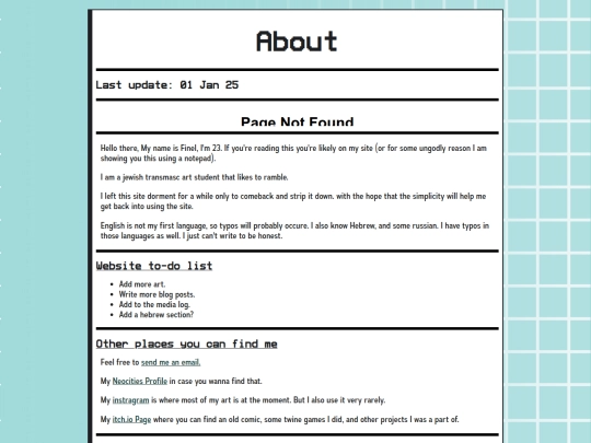 about screenshot