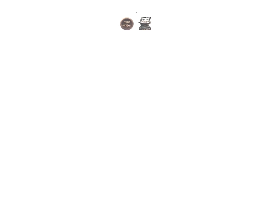 Rabin/rabin_ad1 screenshot