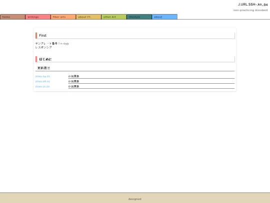index2 screenshot