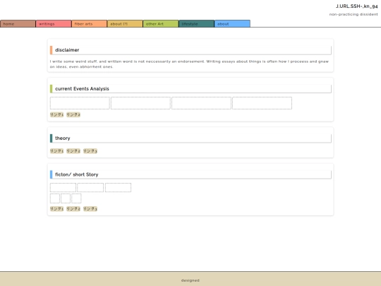 link screenshot