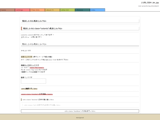 sample screenshot
