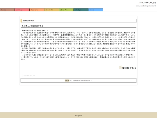sample02 screenshot