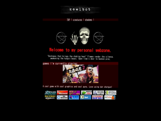 web-back-up screenshot